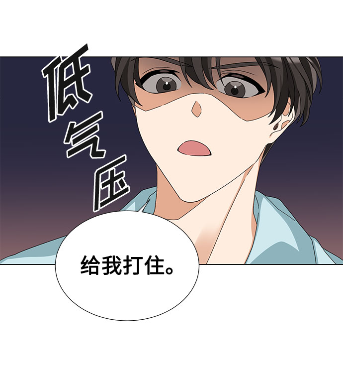 第3话45