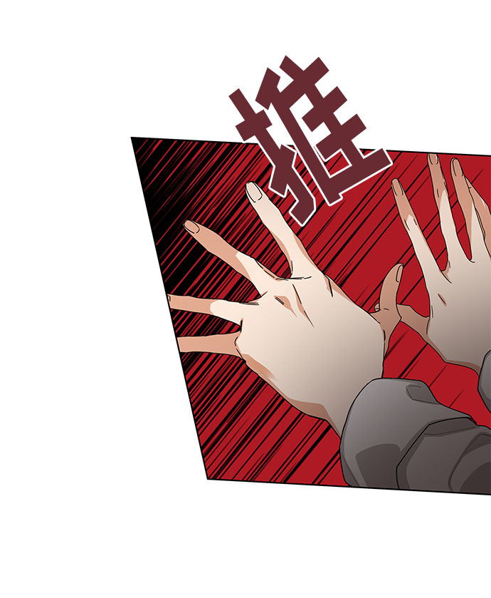 第38话14