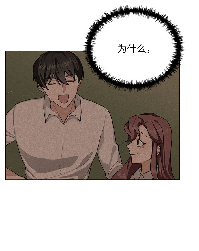 第36话39