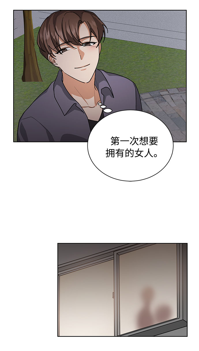 第40话27