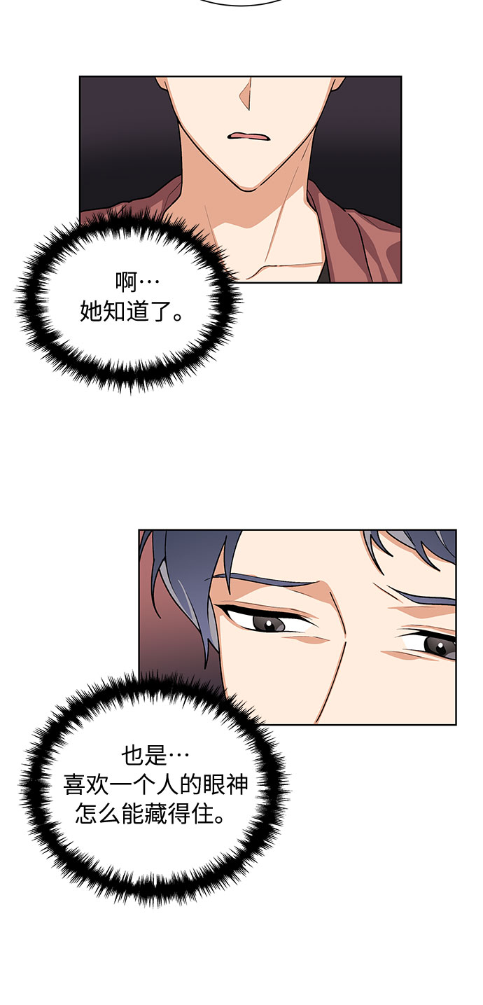 第48话15