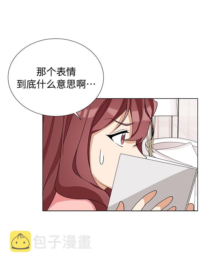 第18话4