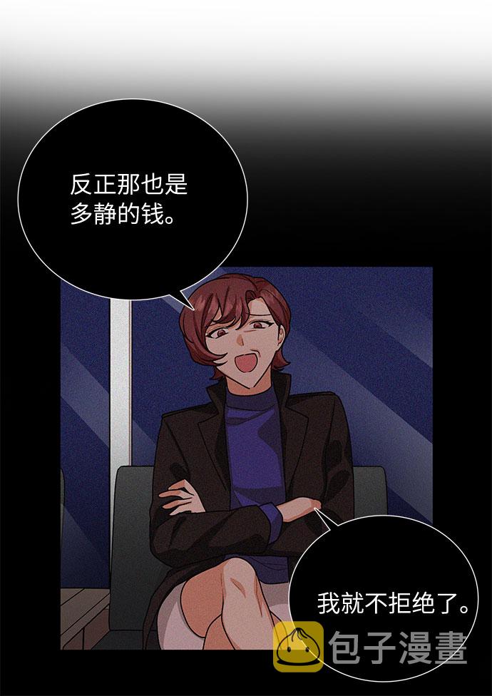 第43话22