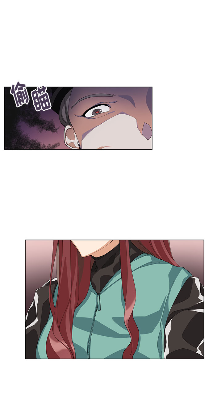 第4话75