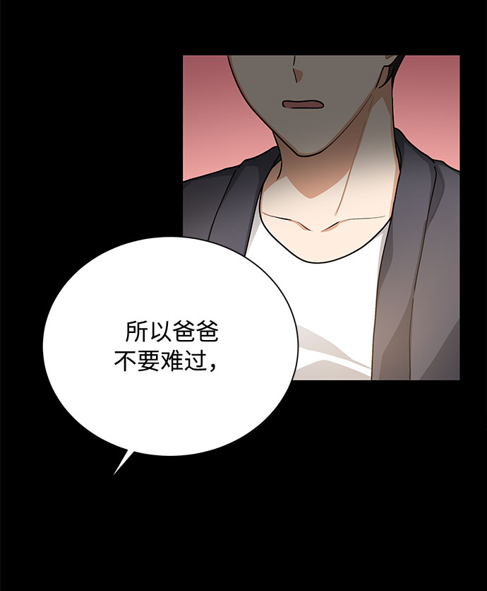 第51话57