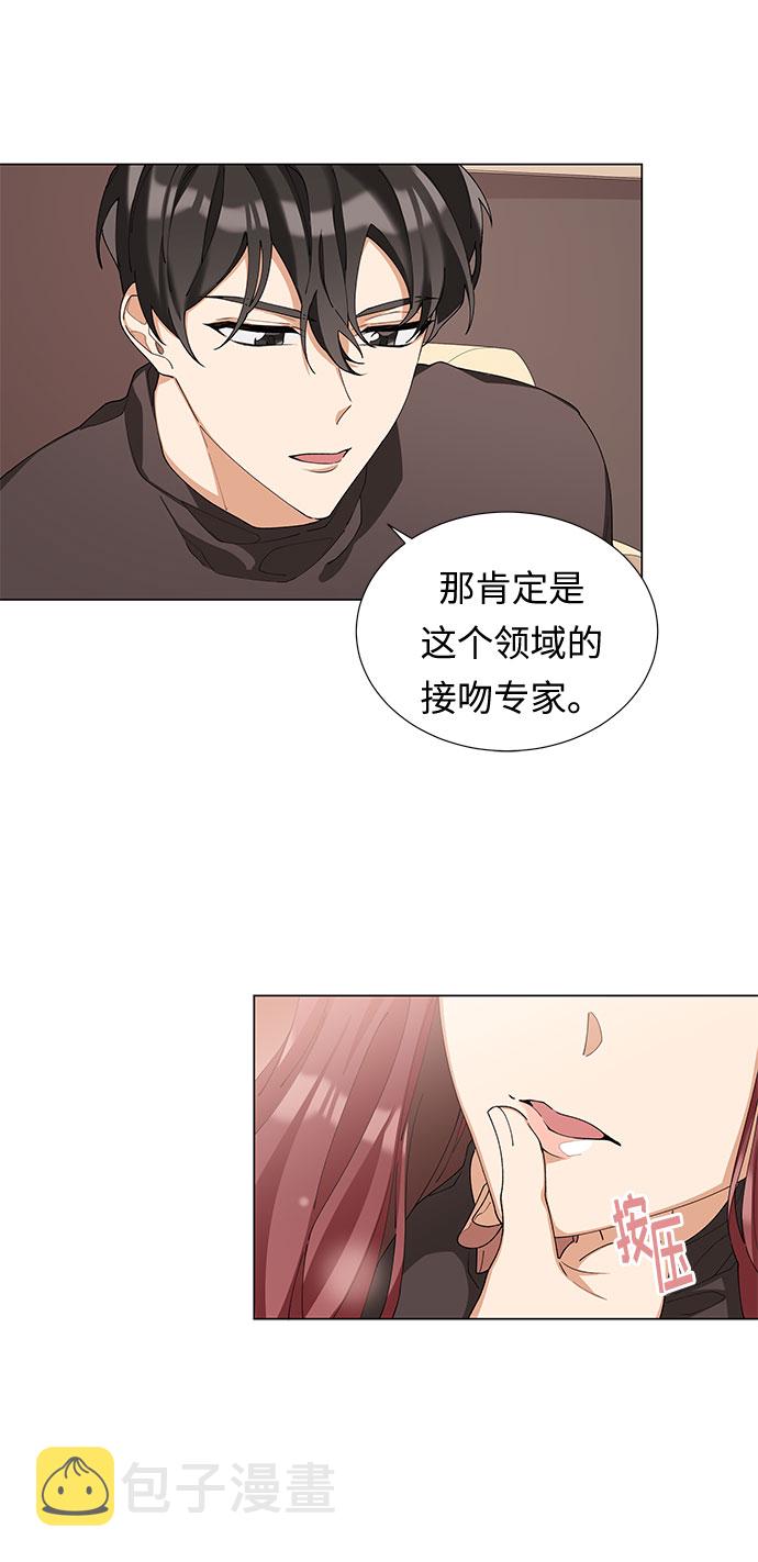 第5话43