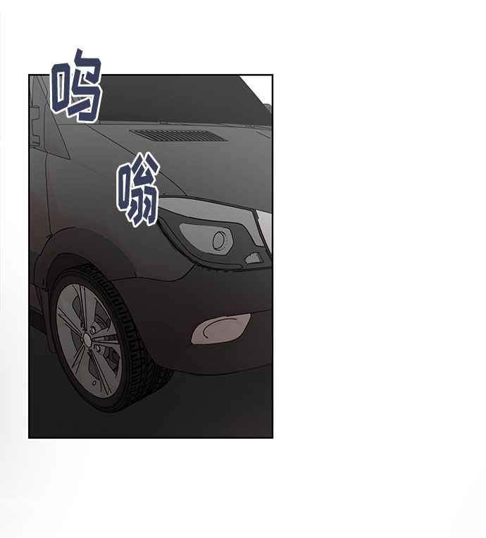 第38话31