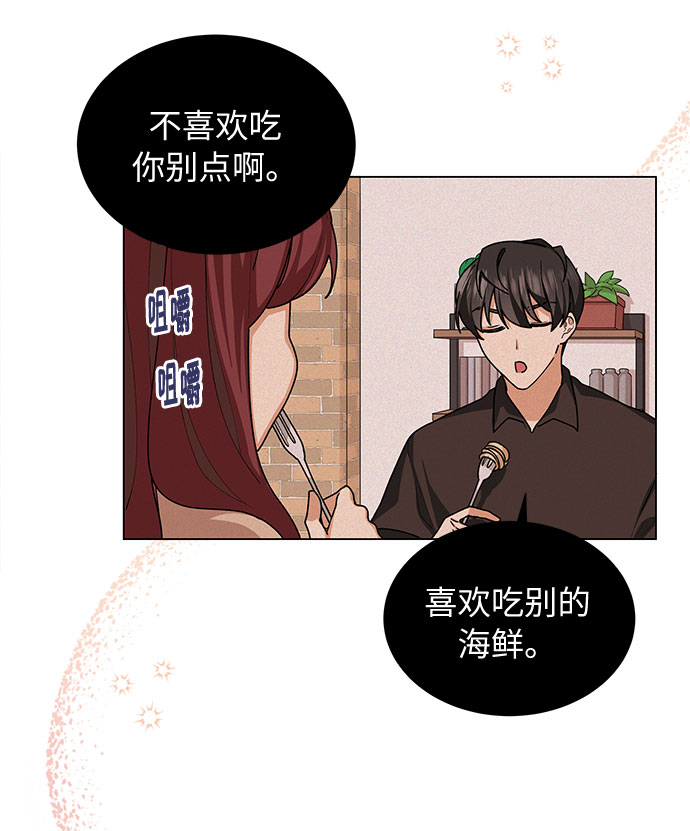 第27话22