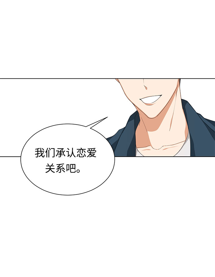 第1话75