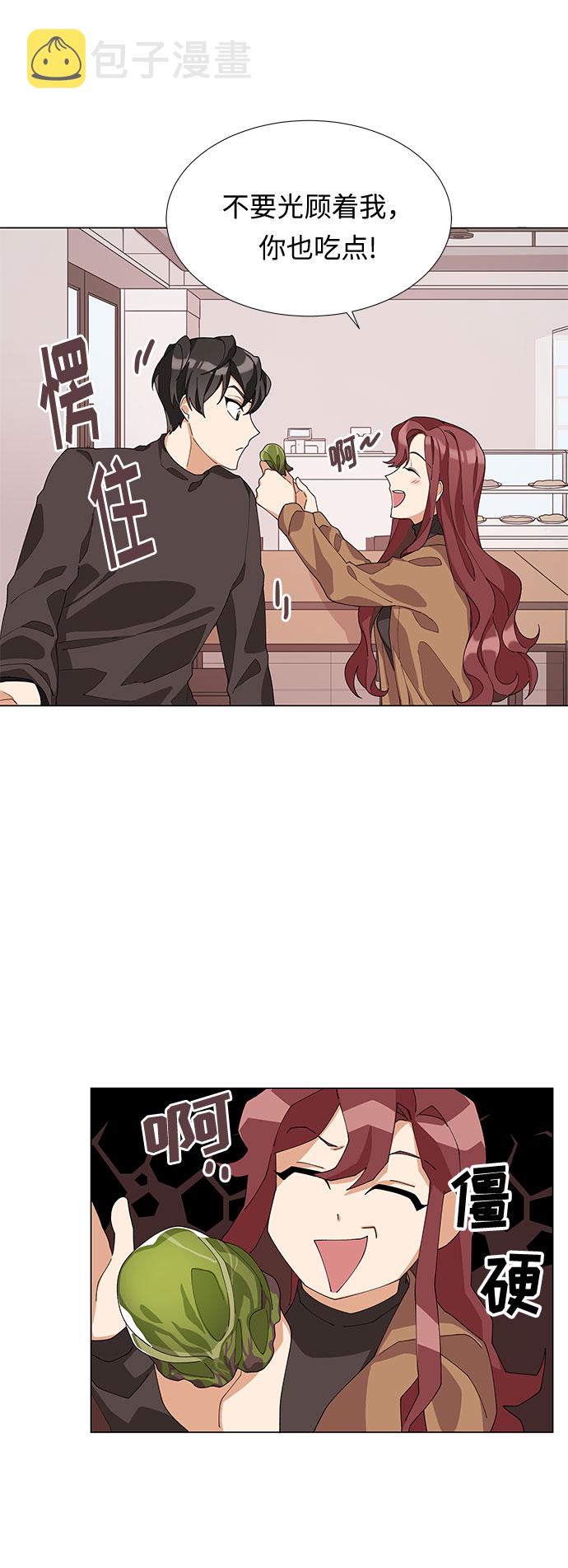 第5话34