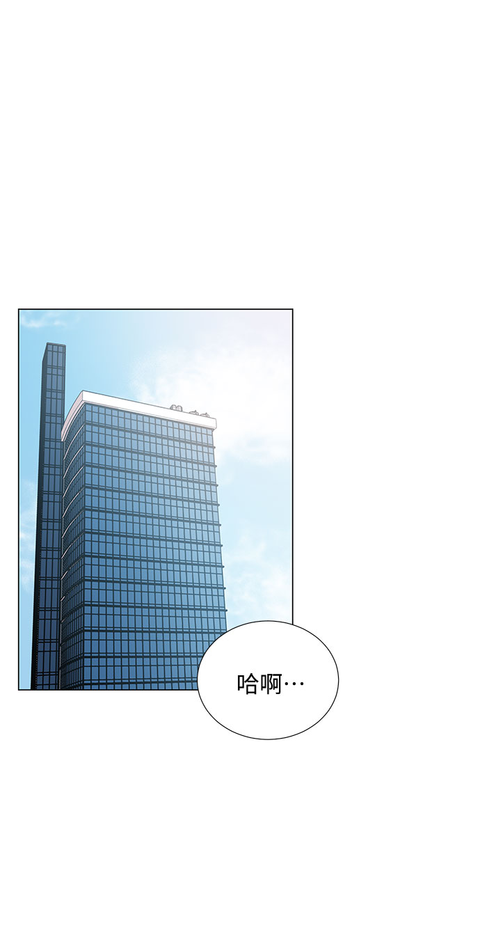 第21话41