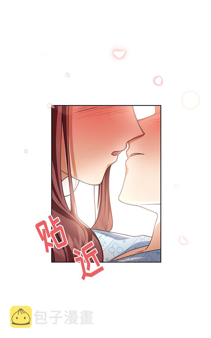 第29话11