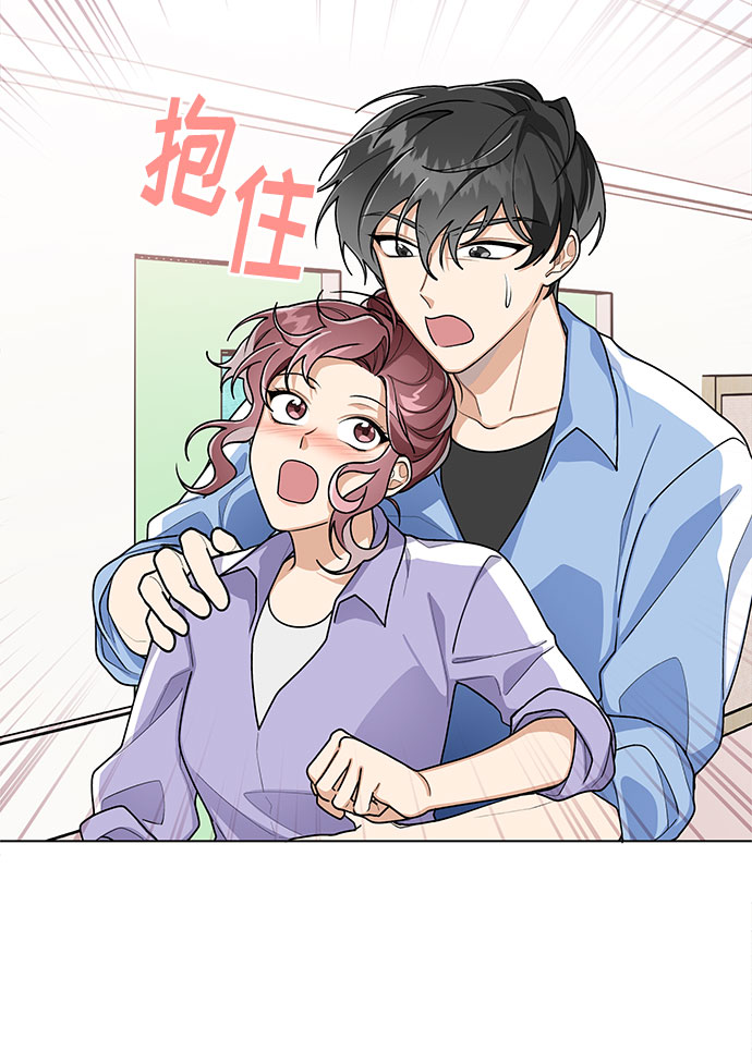 第46话13