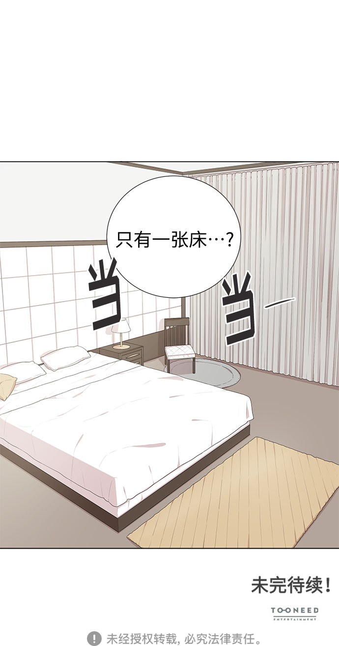 第11话57