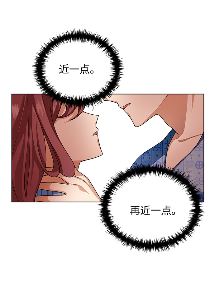 第28话53