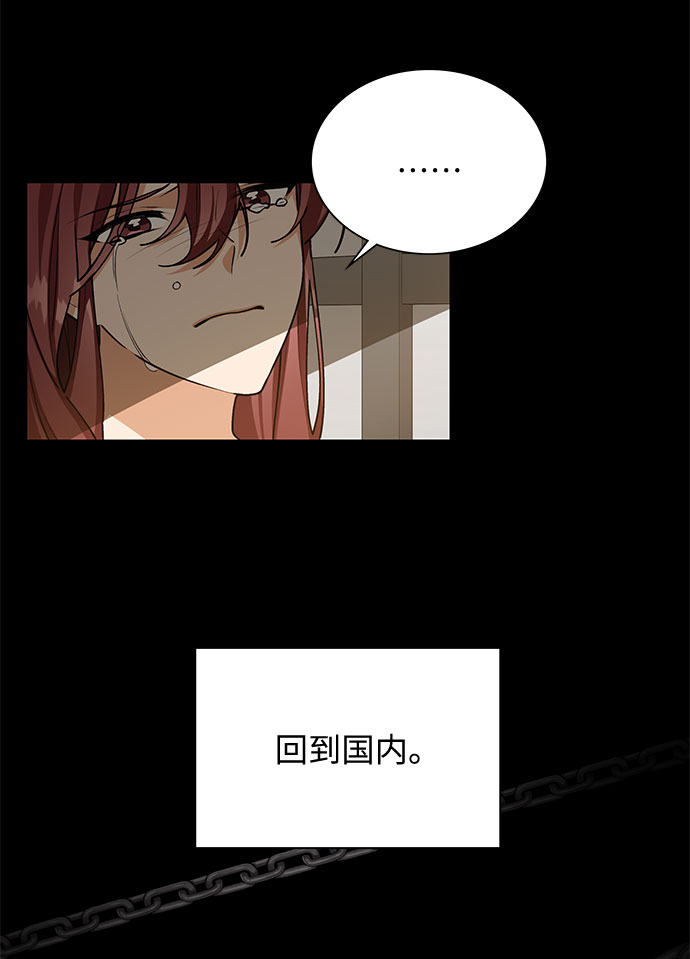 第61话54