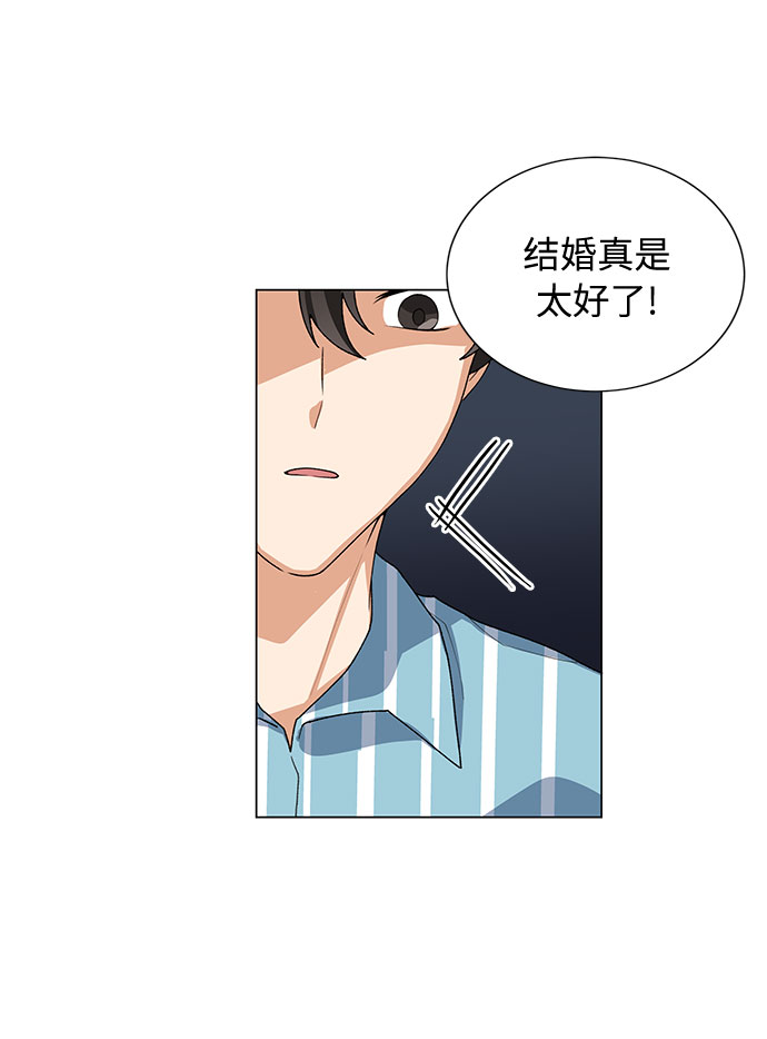 第17话37