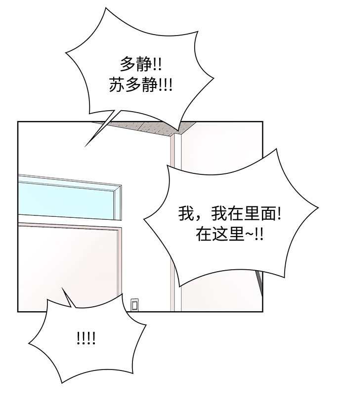 第38话27