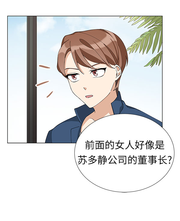 第8话4