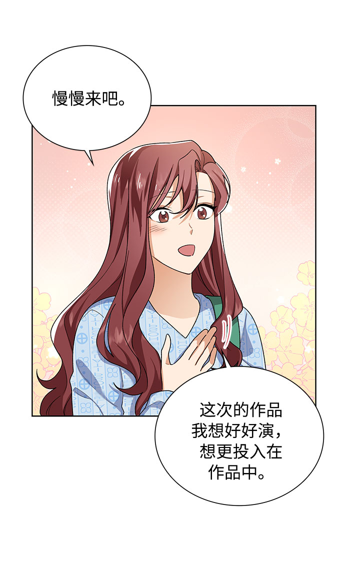 第31话39