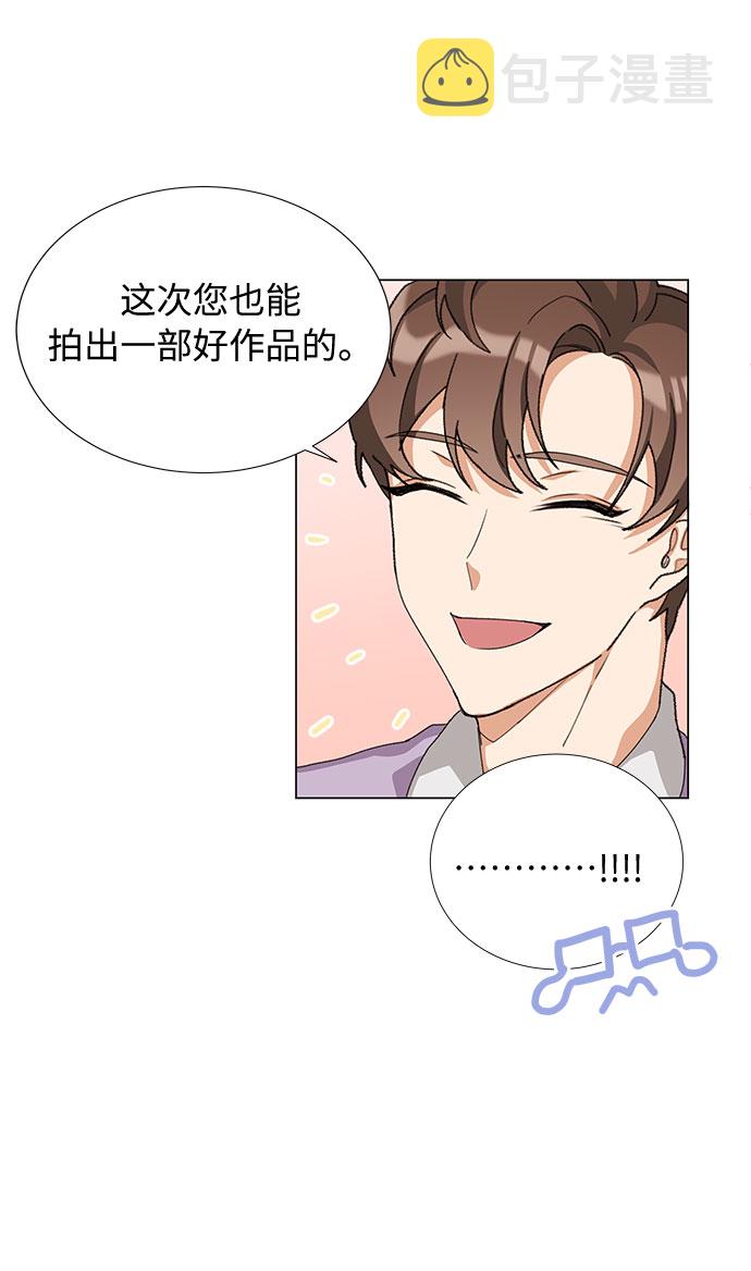 第16话39