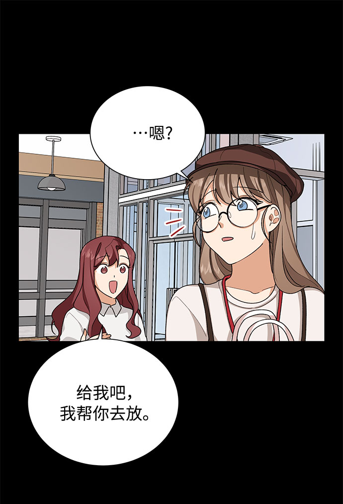 第37话12