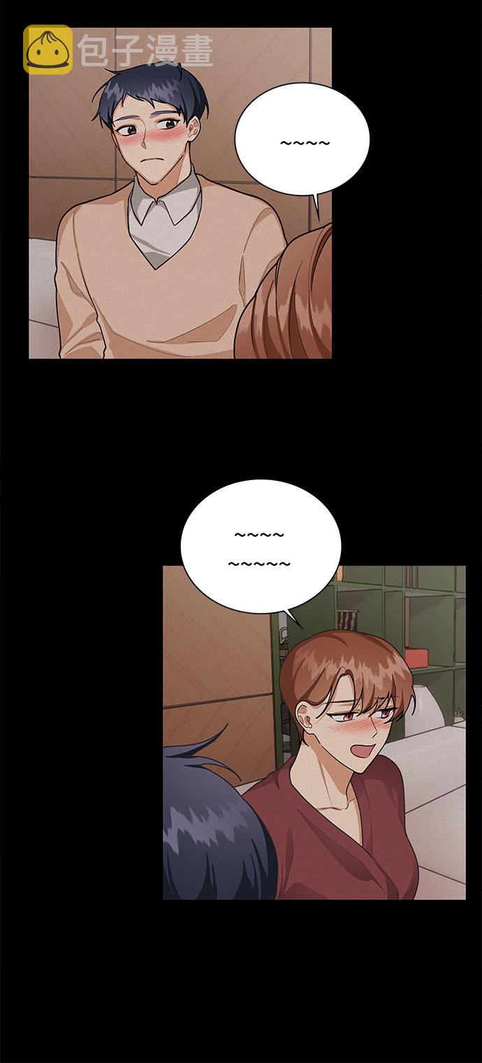 第48话9
