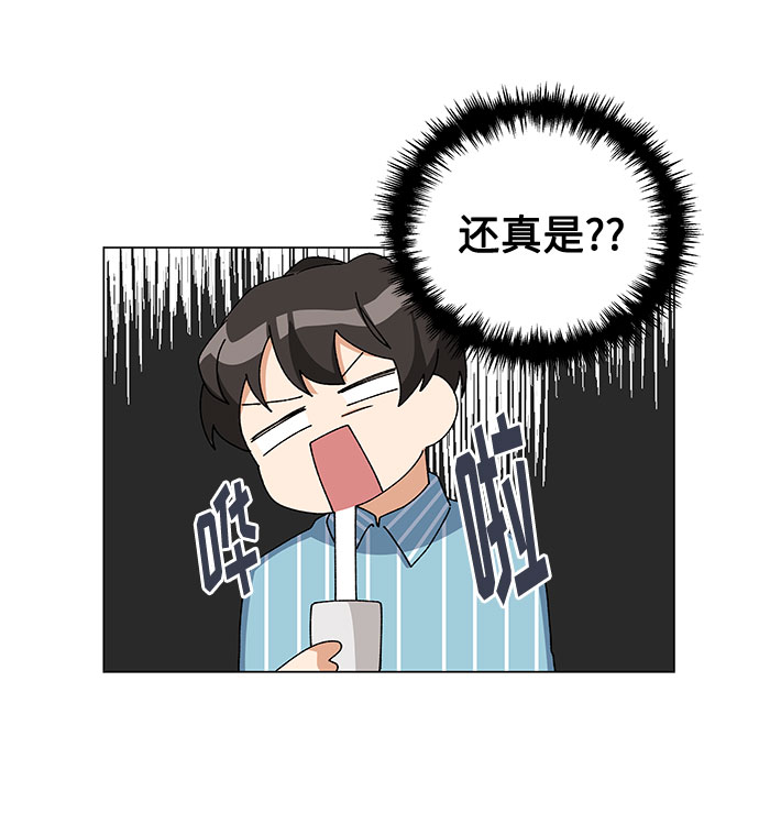 第18话30