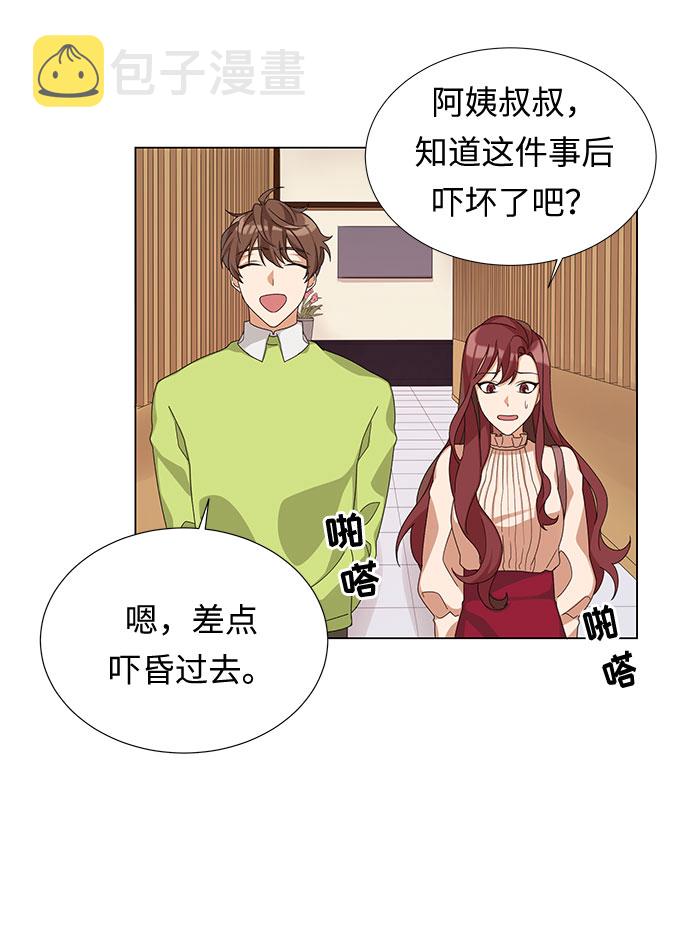 第3话42