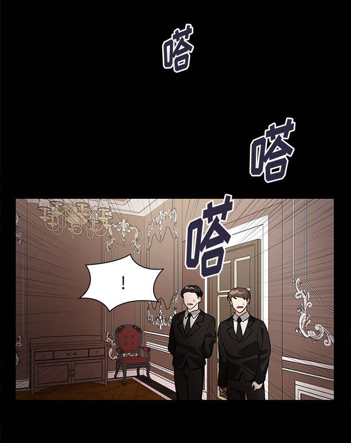 第60话8