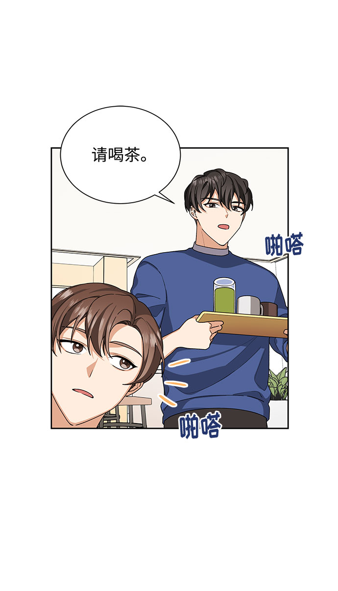 第26话25