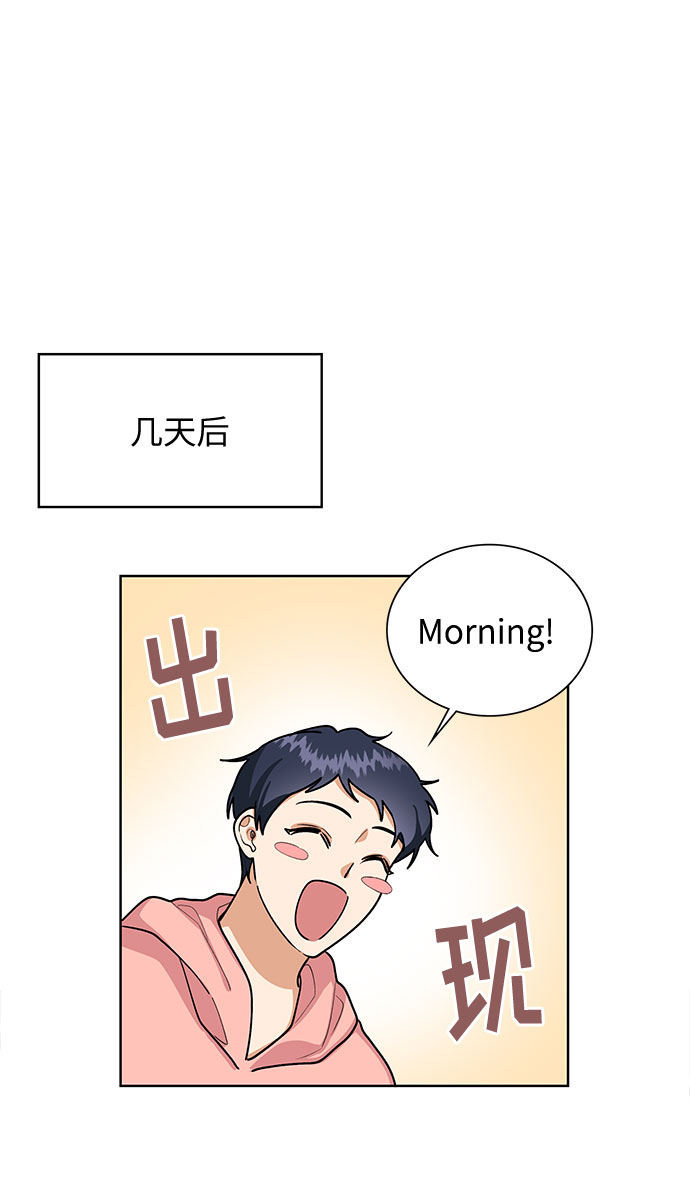 第50话39