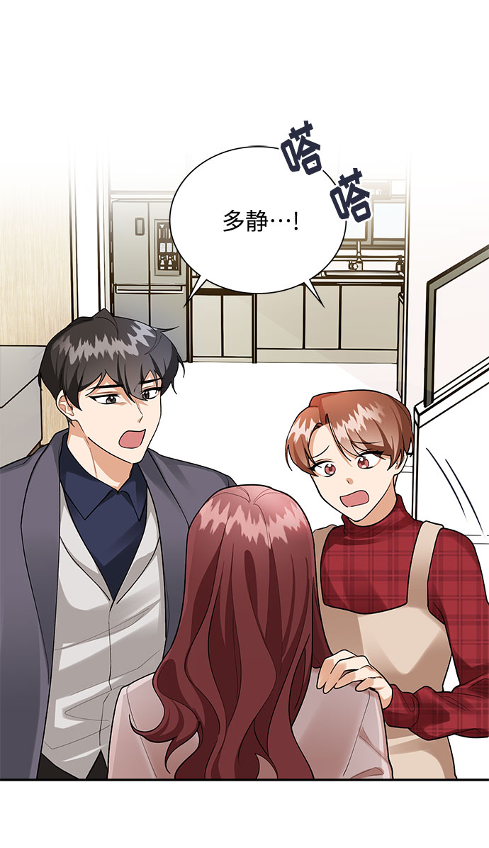 第69话2