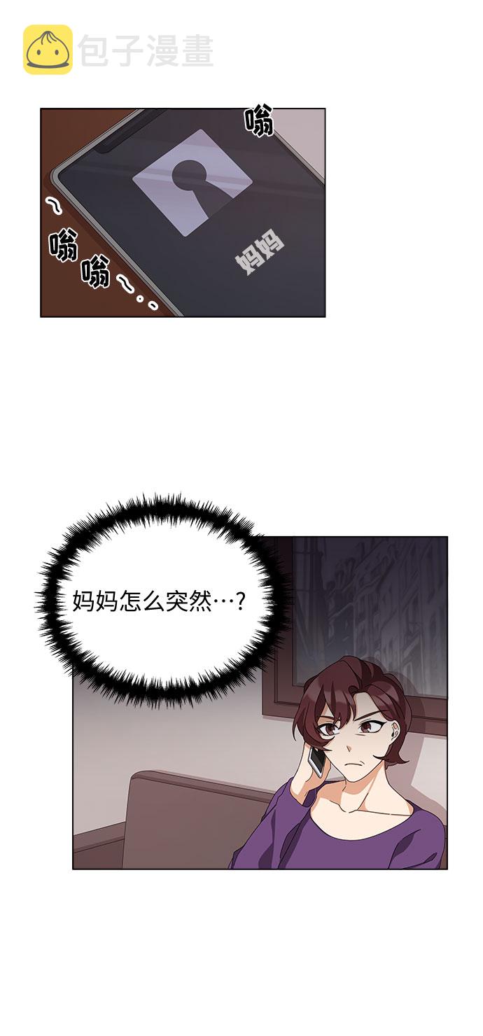 第3话65