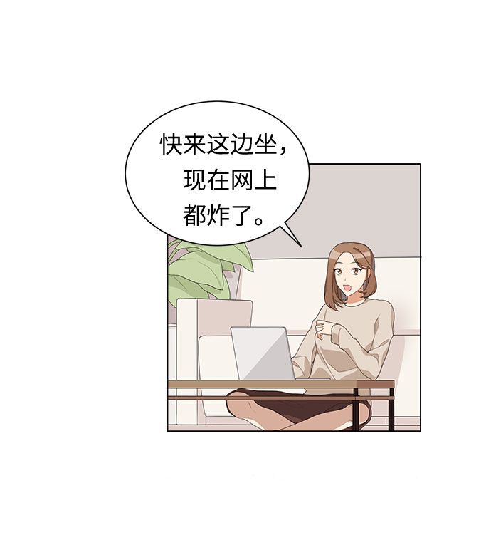 第1话28
