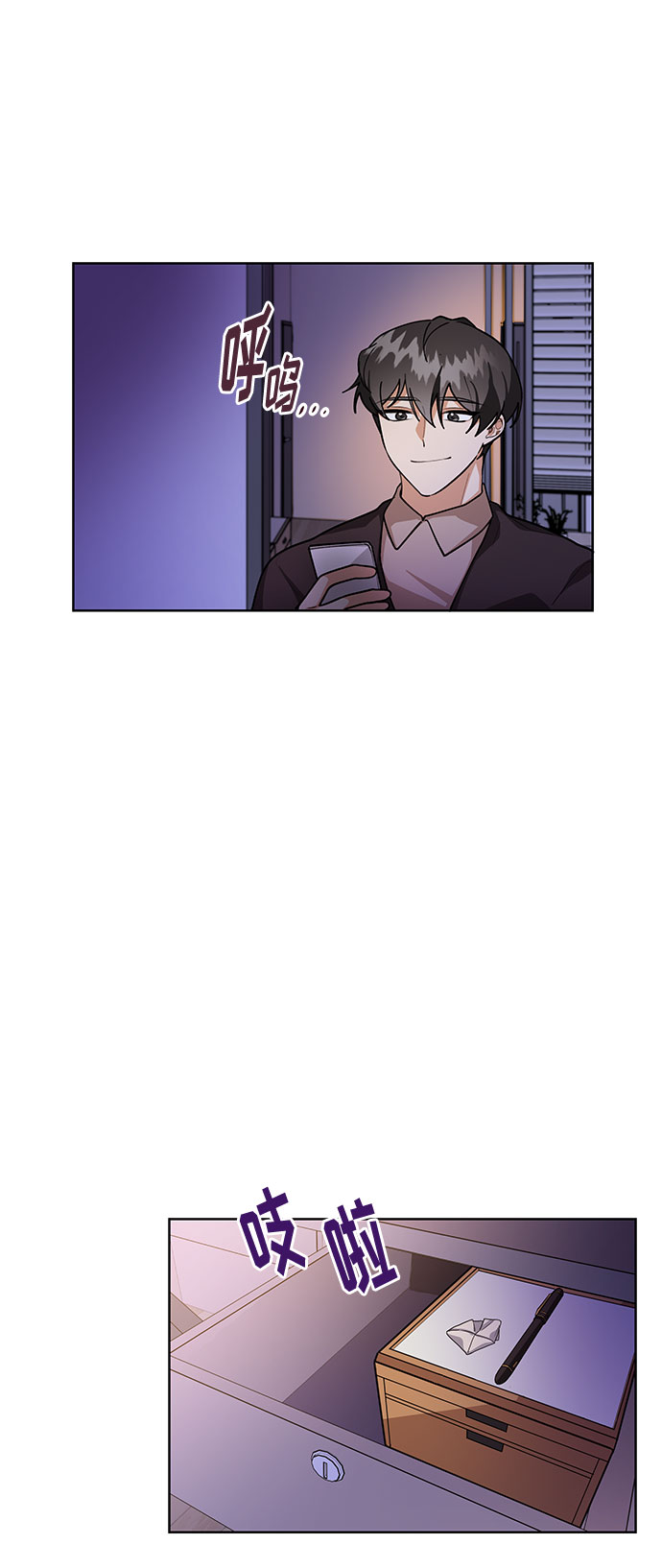 第60话34