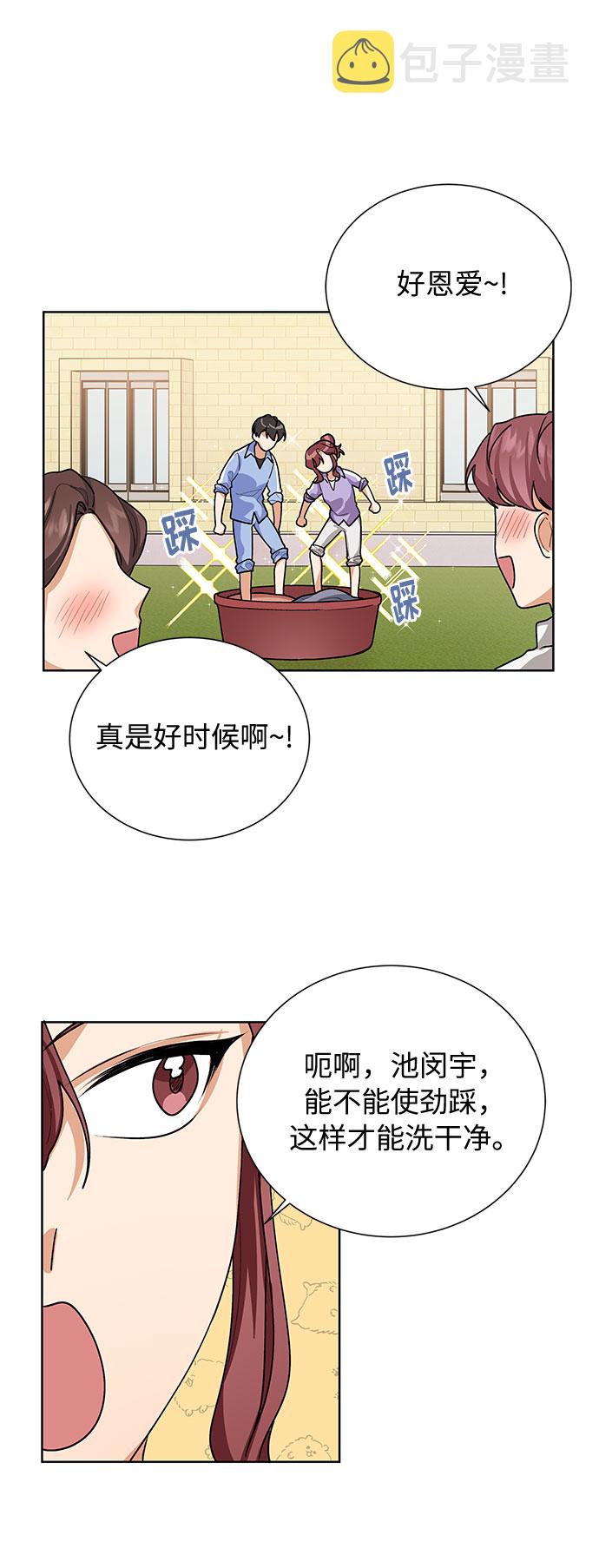 第45话55