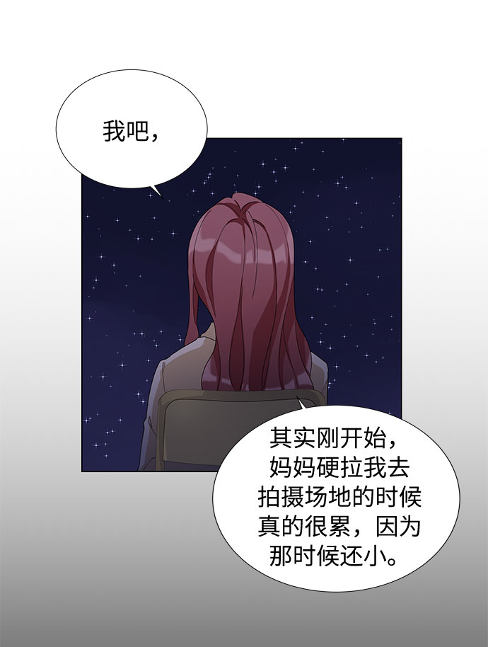 第14话28