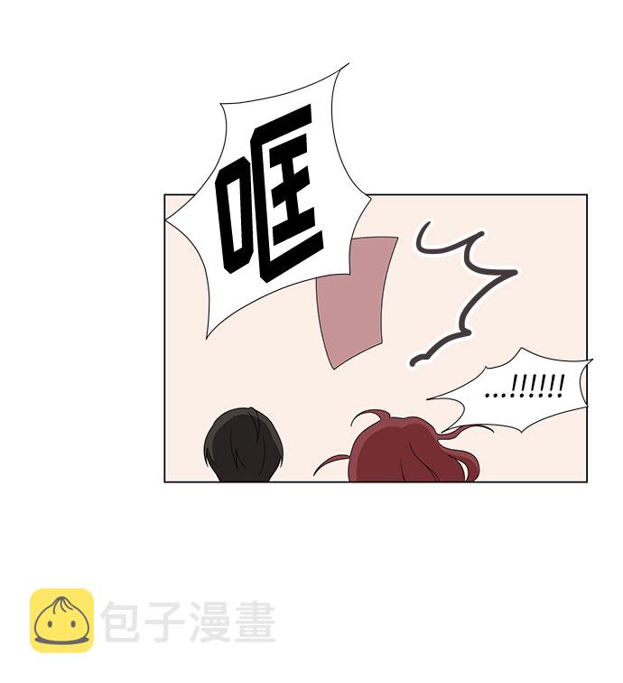 第3话6