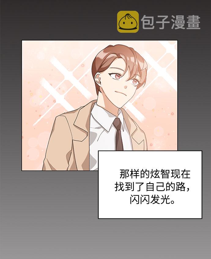 第21话24