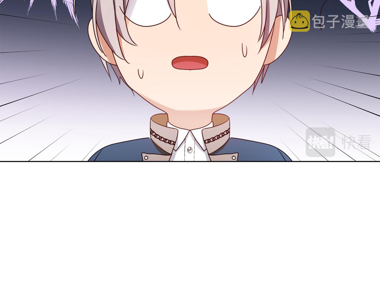 第18话 发现魔晶石145