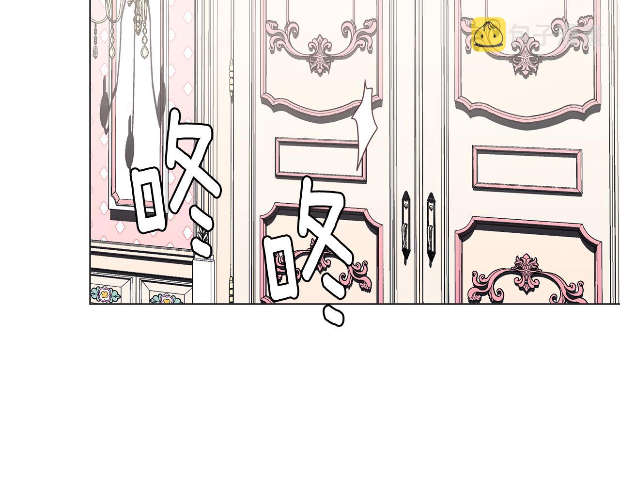 第29话 计划逃跑149