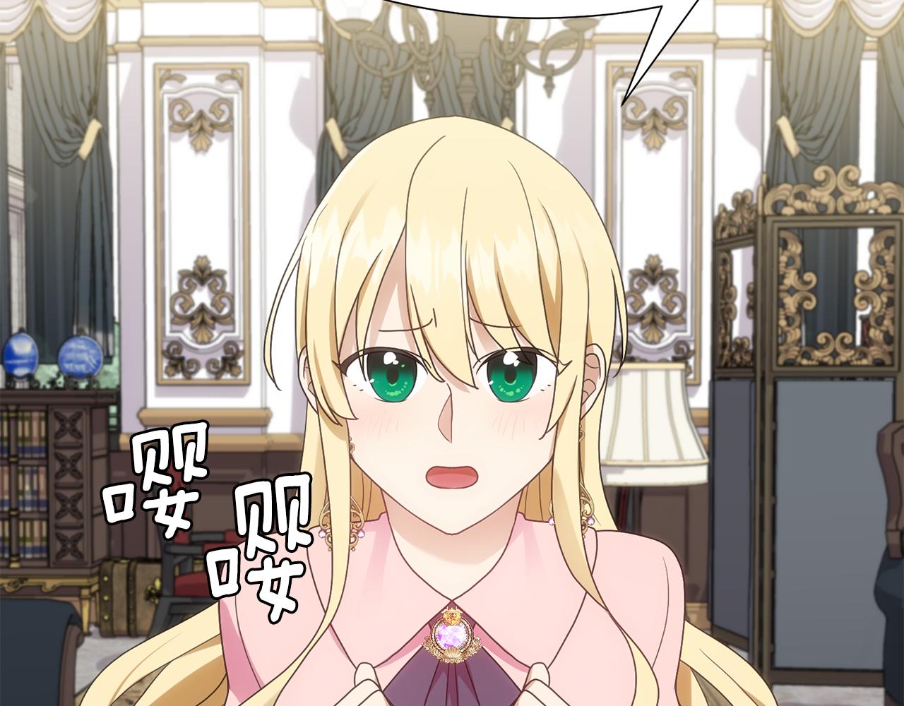 第19话 星探131