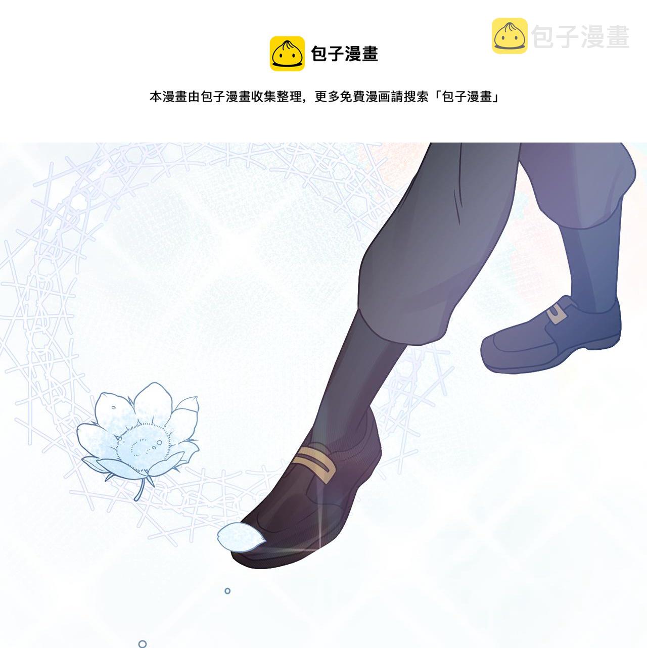 第4话 演艺圈128