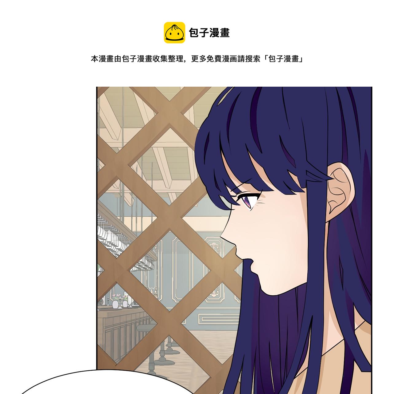 第47话 协议达成155