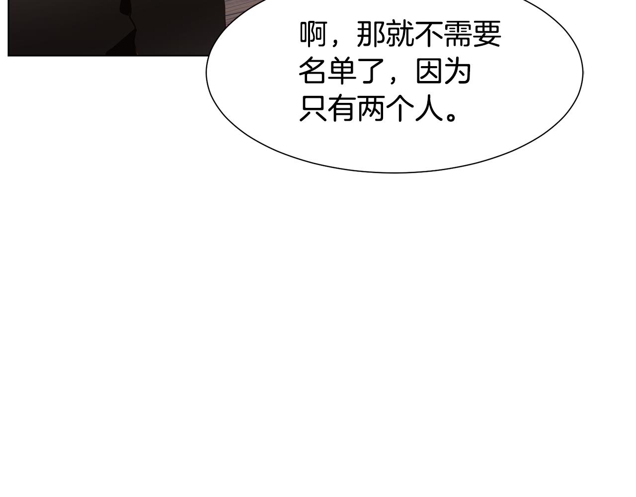 第39话 筹拍电视剧49