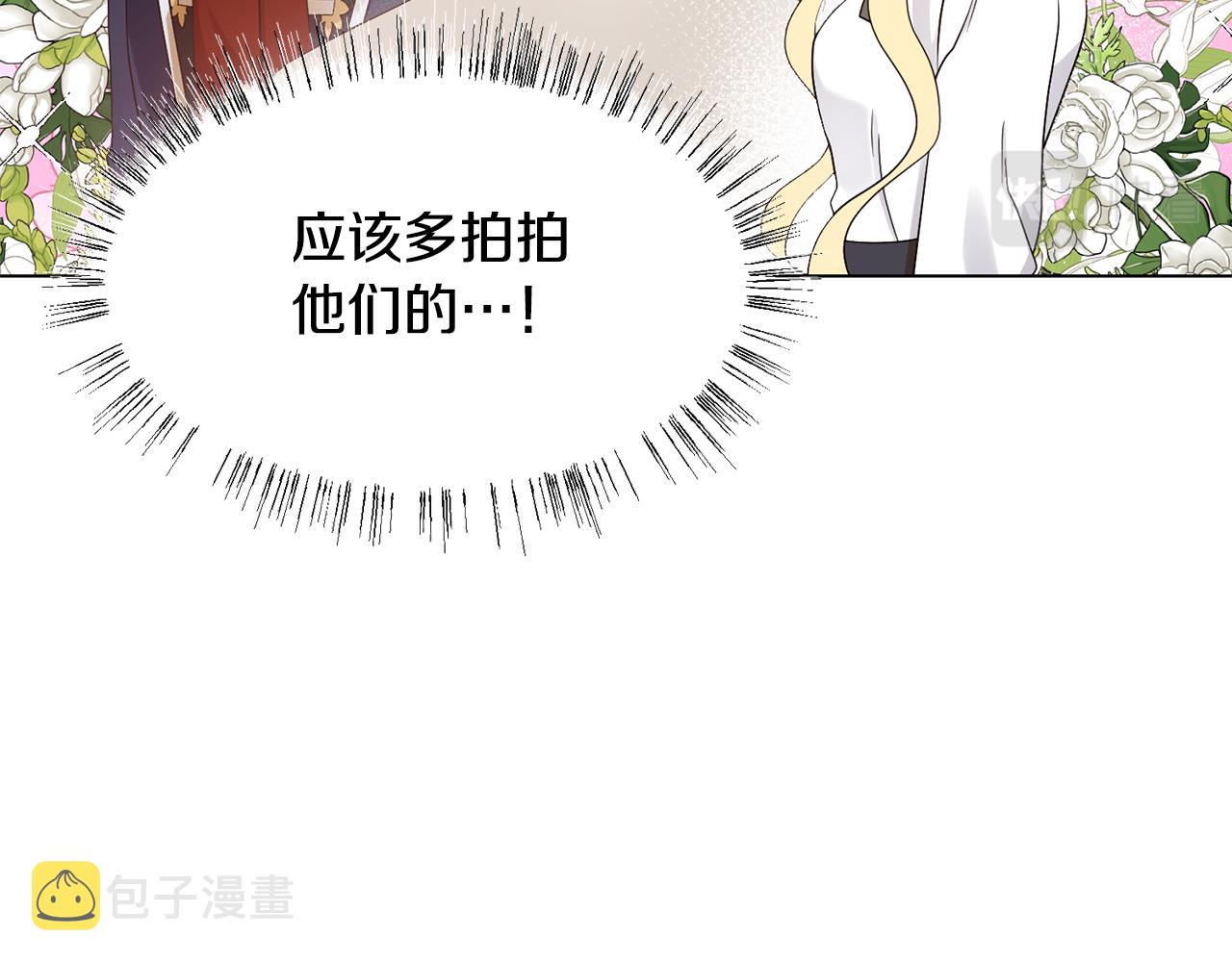 第15话 卡沙巴特127