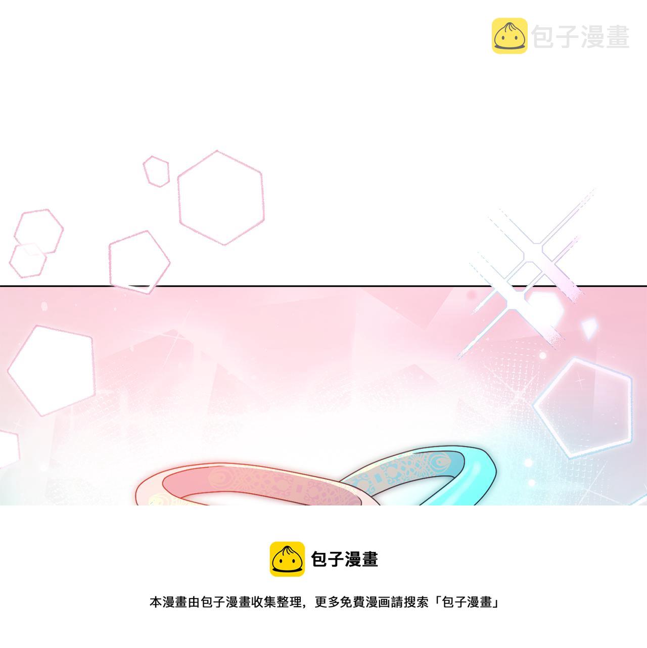 第11话 礼物118