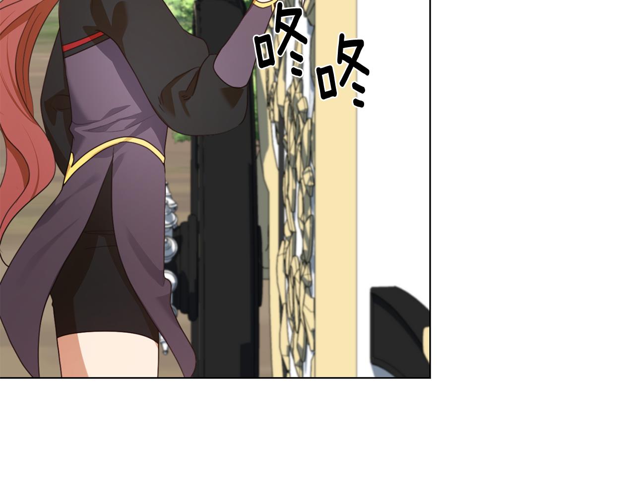 第14话 詹妮加入61