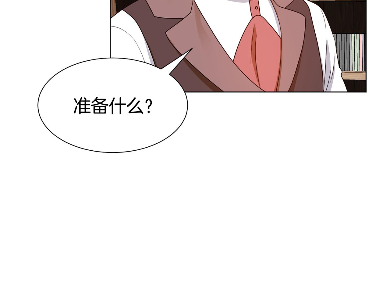 第15话 卡沙巴特161